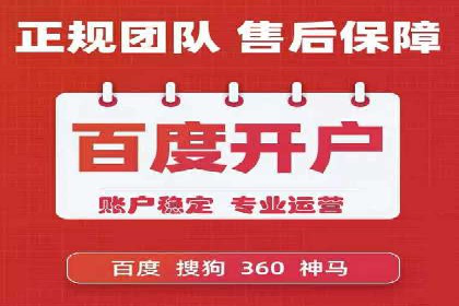 行业对比：不同行业的信息流推广策略对比分析